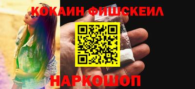 гидропоника Комсомольск-на-Амуре