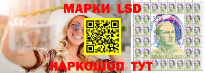 гидропоника Комсомольск-на-Амуре