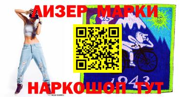 кокаин перу Коммунар