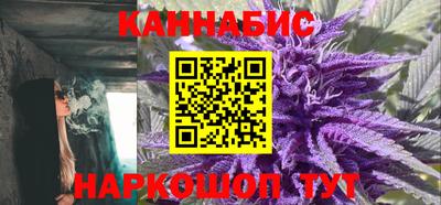 гидропоника Комсомольск-на-Амуре