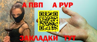 кокс Краснознаменск