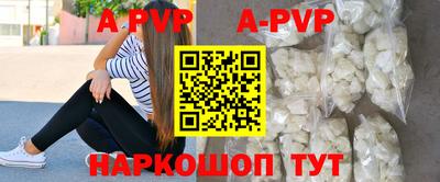 ГАЛЛЮЦИНОГЕННЫЕ ГРИБЫ Краснодар