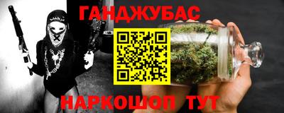 кокаин перу Коммунар
