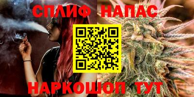 ГАЛЛЮЦИНОГЕННЫЕ ГРИБЫ Краснодар