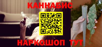 МДМА Краснокаменск