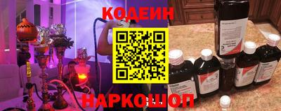 кокс Краснознаменск