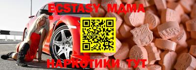 гидропоника Комсомольск-на-Амуре