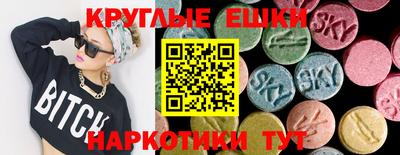 крисы Конаково
