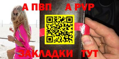 гидропоника Комсомольск-на-Амуре