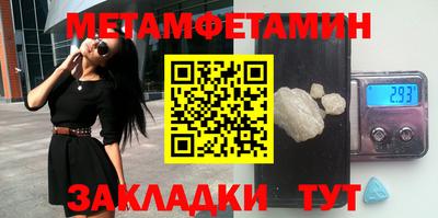 кокс Краснознаменск