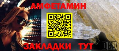кокаин перу Коммунар