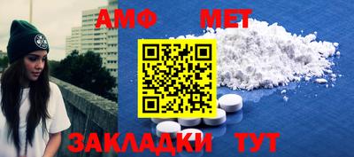 крисы Конаково
