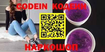 гидропоника Комсомольск-на-Амуре
