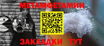 ГАЛЛЮЦИНОГЕННЫЕ ГРИБЫ Краснодар