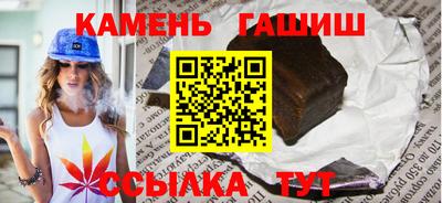 гидропоника Комсомольск-на-Амуре
