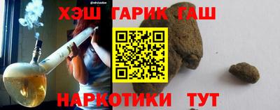гидропоника Комсомольск-на-Амуре