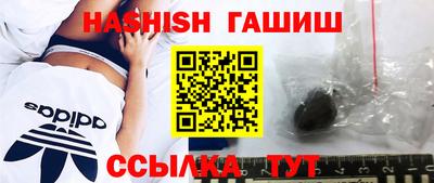 кокс Краснознаменск