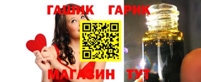 крисы Конаково