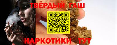 крисы Конаково