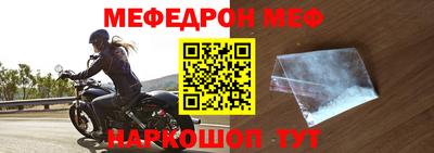 ГАЛЛЮЦИНОГЕННЫЕ ГРИБЫ Краснодар