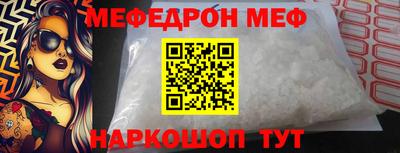 крисы Конаково